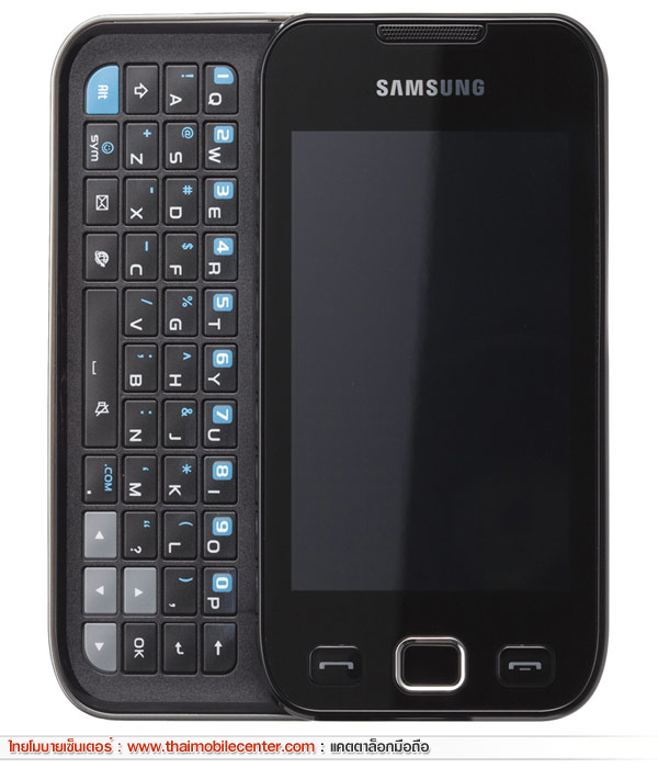 Samsung Wave 2 Pro S5330