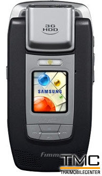Samsung V7900