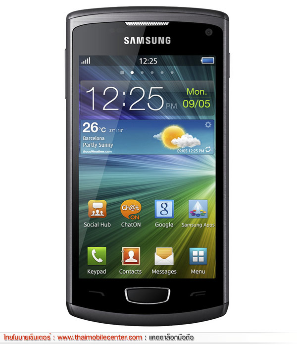Samsung Wave 3 S8600
