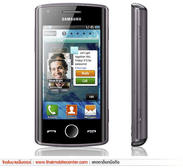 Samsung Wave 578 S5780