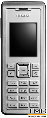Siemens CC75