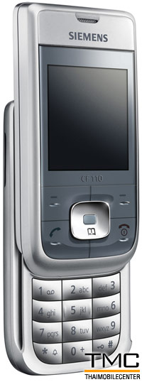 Siemens CF110