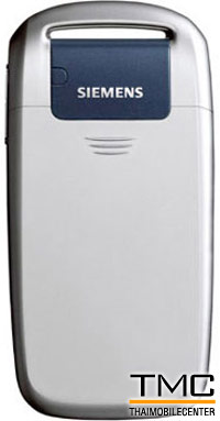 Siemens CF75