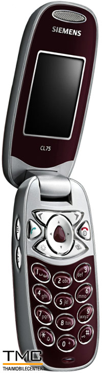 Siemens CL75 