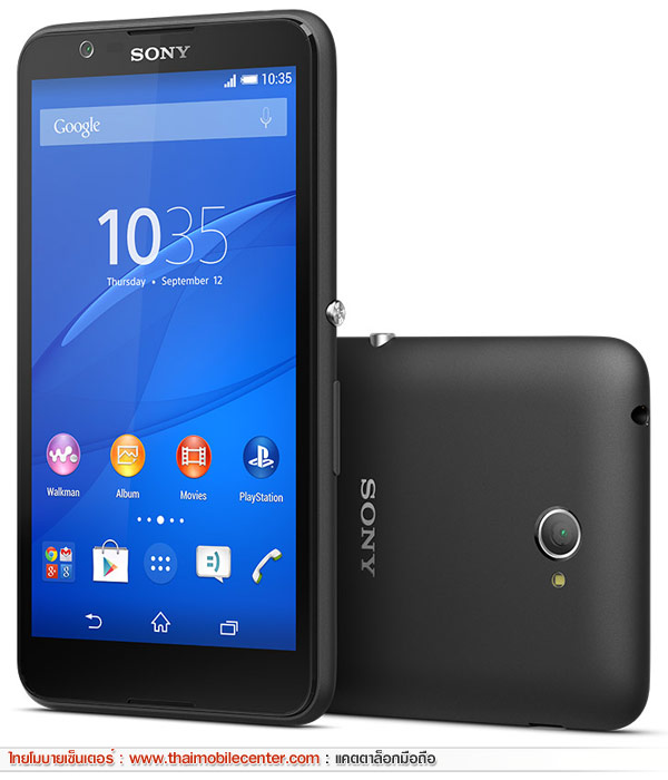 Sony Xperia E4