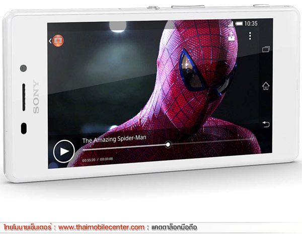 Sony Xperia M2 Aqua