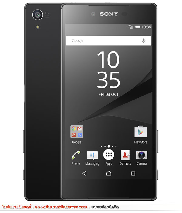 Sony Xperia Z5 Premium Dual