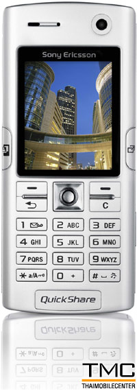 Sony Ericsson K608i