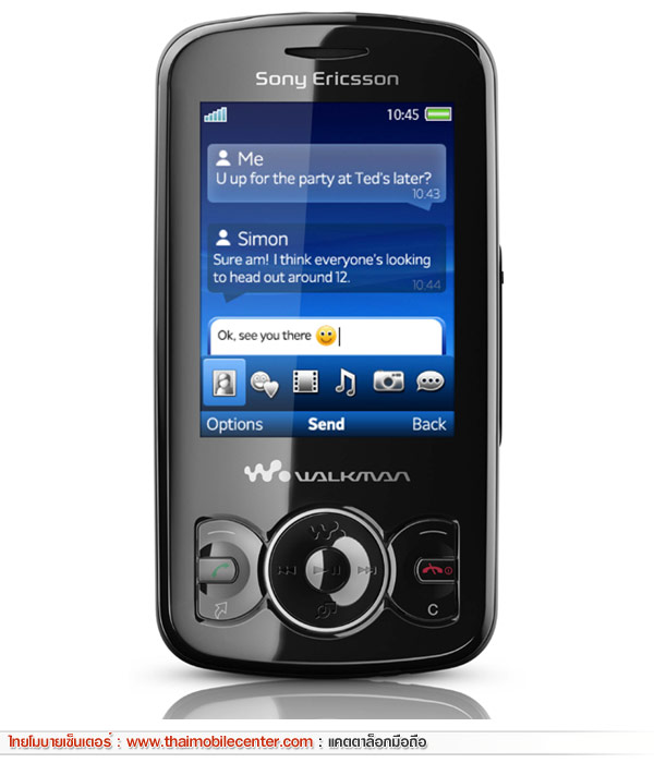 Sony Ericsson Spiro