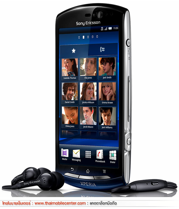 Sony Ericsson Xperia Neo