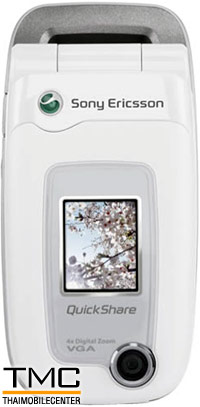 Sony Ericsson Z520i