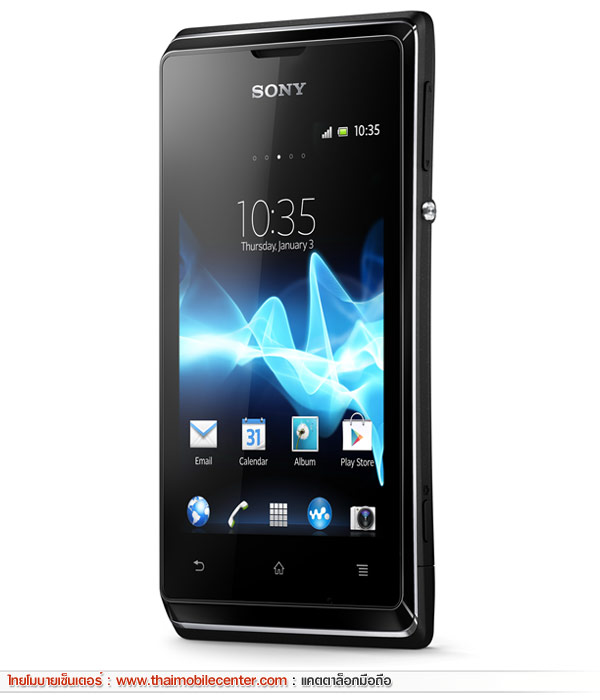 Sony Xperia E