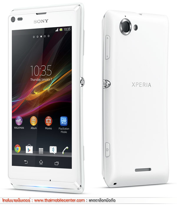 Sony Xperia L