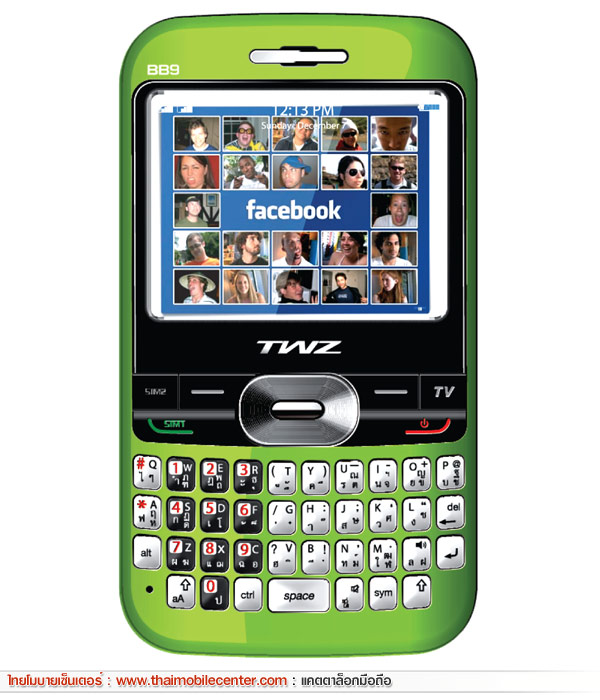 TWZ BB9