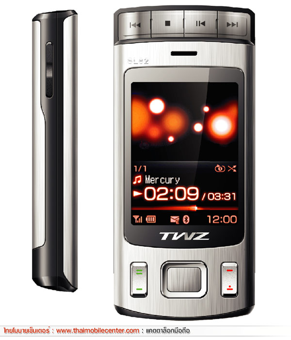 TWZ SL82