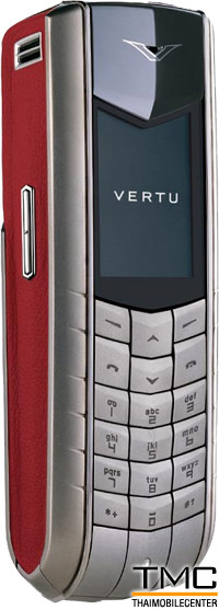Vertu Ascent Red