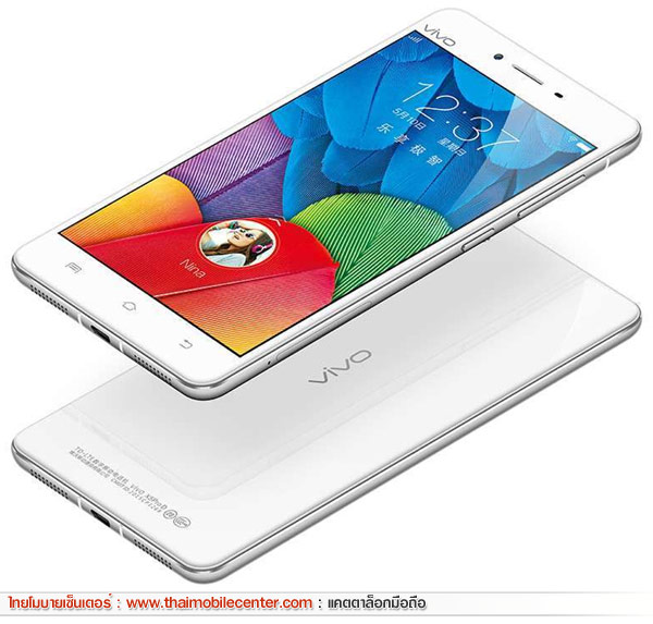 vivo X5 Pro