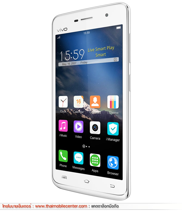 vivo Y22