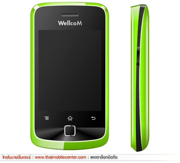 WellcoM S3129