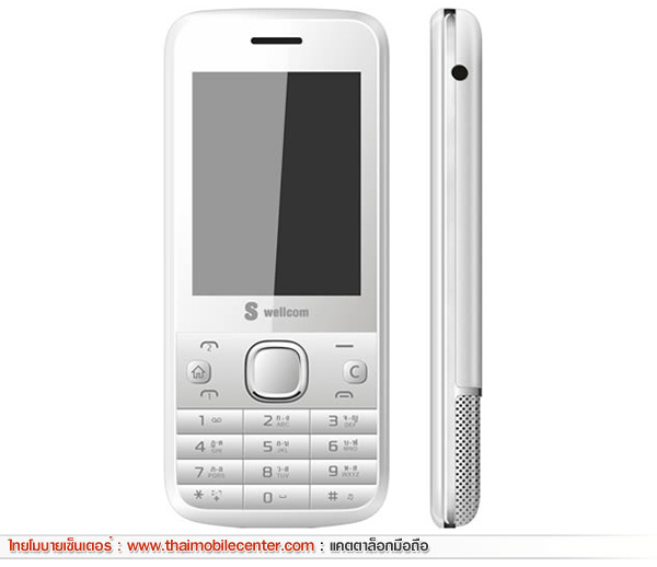 WellcoM T503