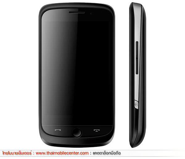 WellcoM T703