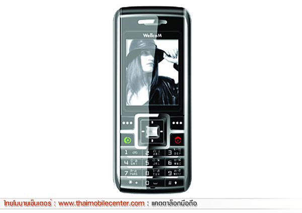 WellcoM W330