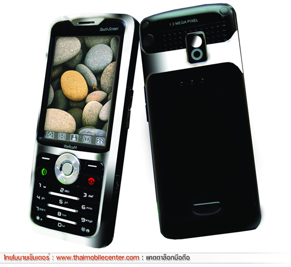 WellcoM W802