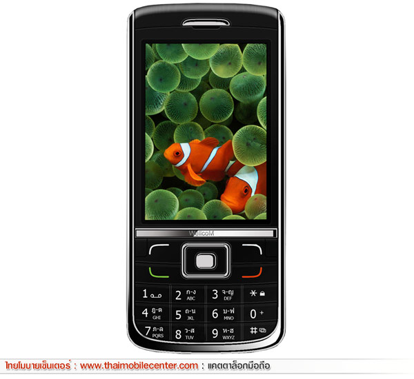 WellcoM W803