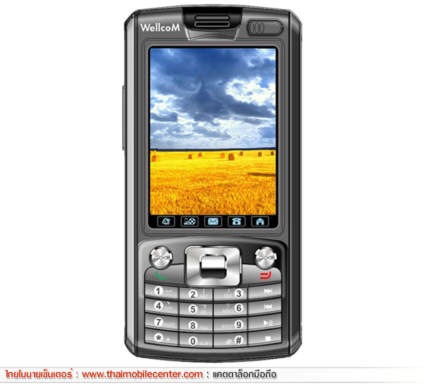 WellcoM W810