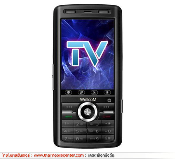 WellcoM W910