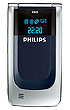 Philips Xenium 9@9C ( ����Ի Xenium 9@9C )