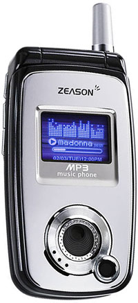 Zeason M210