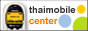 เว็บมือถือเต็มรูปแบบ ตลาด ซื้อ-ขาย,mobilecatalog และ ราคากลาง พร้อมรูปประกอบทุกรุ่น