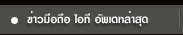 ������Ͷ�� �ͷ�