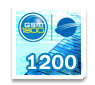 �ö١� 1200