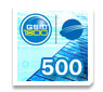 �ö١� 500