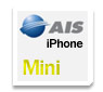 AIS iPhone Mini