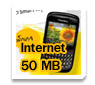 BB Internet 50 MB