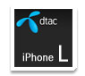 DTAC iPhone L