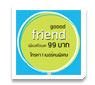 Goood Friend