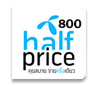 Half Price 800 ���ʺ�¨��¤������� 