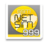 GSM NET SIM 999