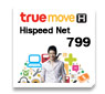 Hispeed Net 799