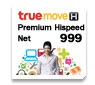 Premium Hispeed Net 999