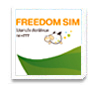 Freedom SIM �� ����Ѻ�Ҥ���ѹ�͡��§�˹��
