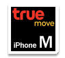 TrueMove iPhone M
