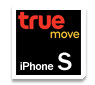 TrueMove iPhone S