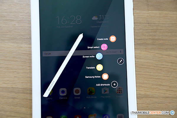 pen samsung tab a 10.1