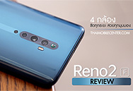  OPPO Reno2 F