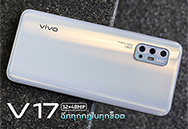  Vivo V17